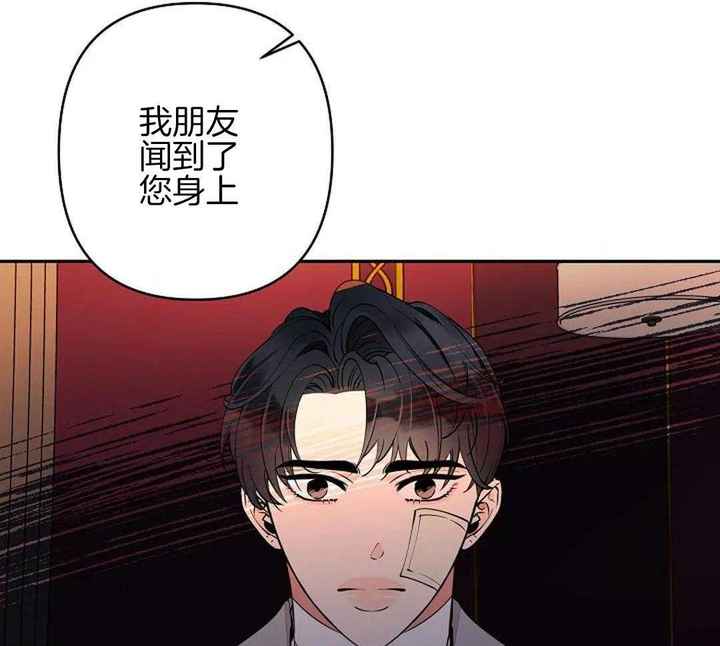 第20话37