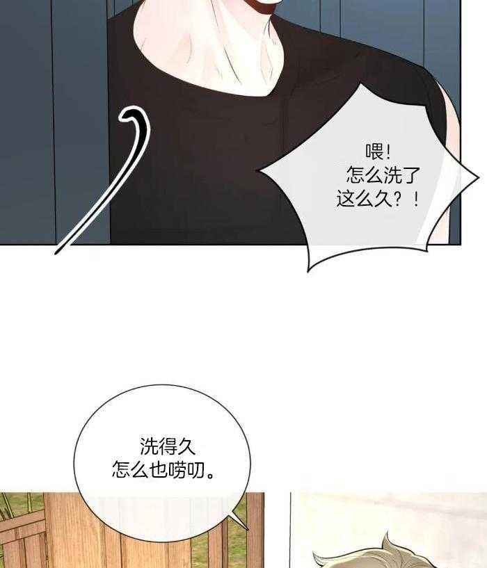 第77话1