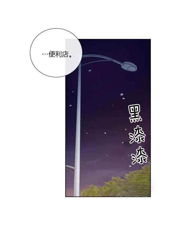 第78话28