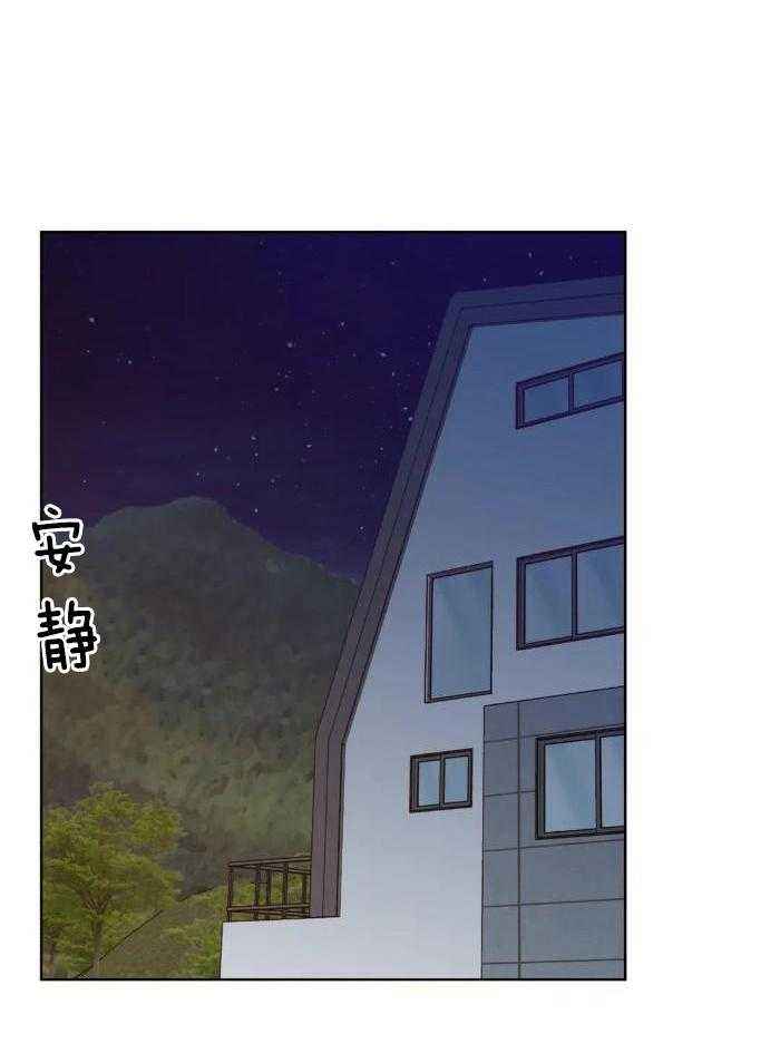 第78话29