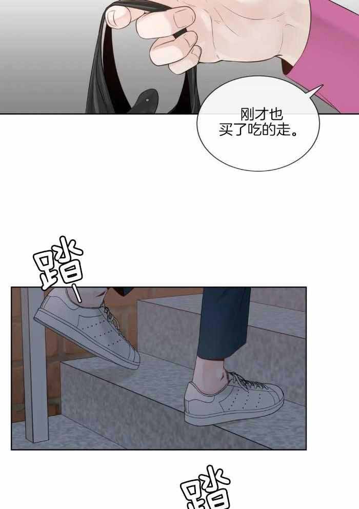 第89话26