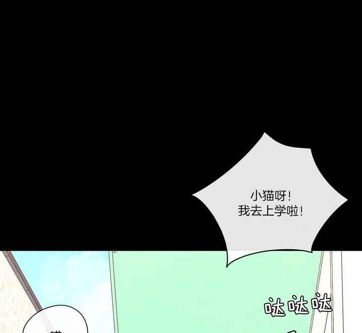 第95话33