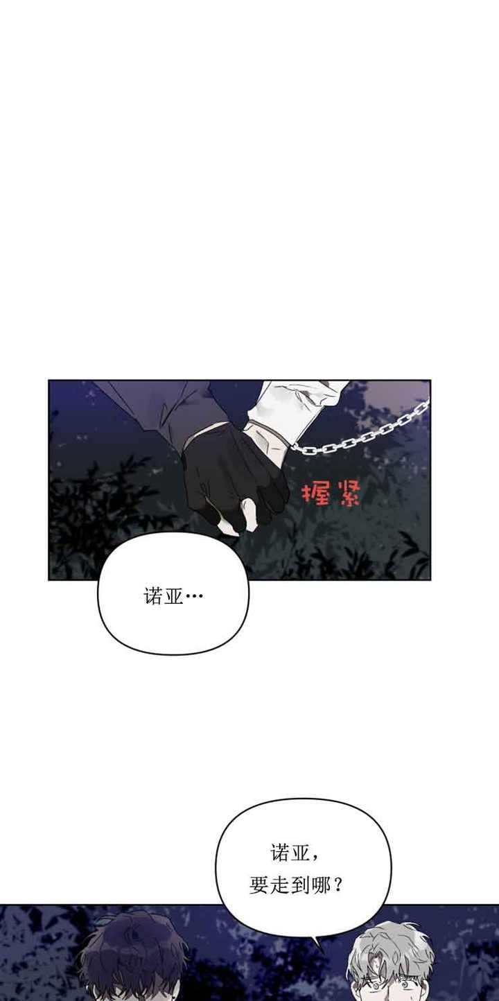 第16话0