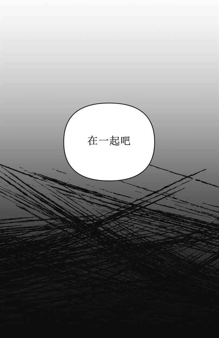 第17话16