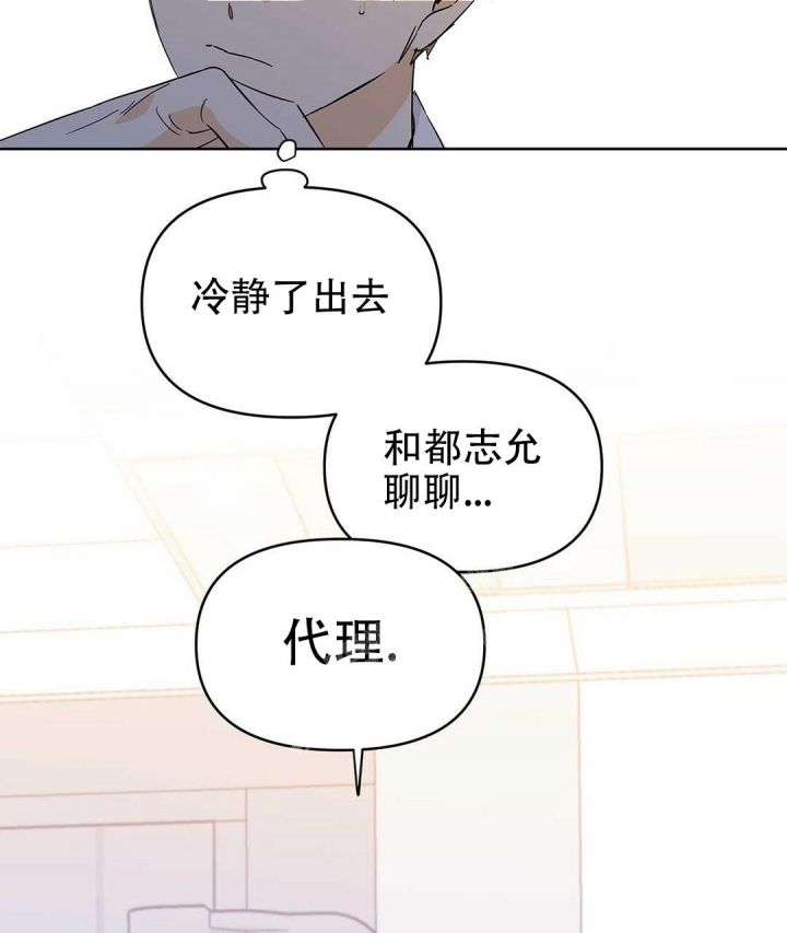 第31话39