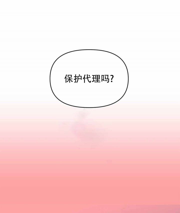 第35话20