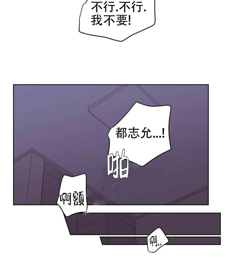 第41话27