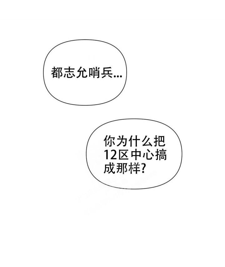 第43话0