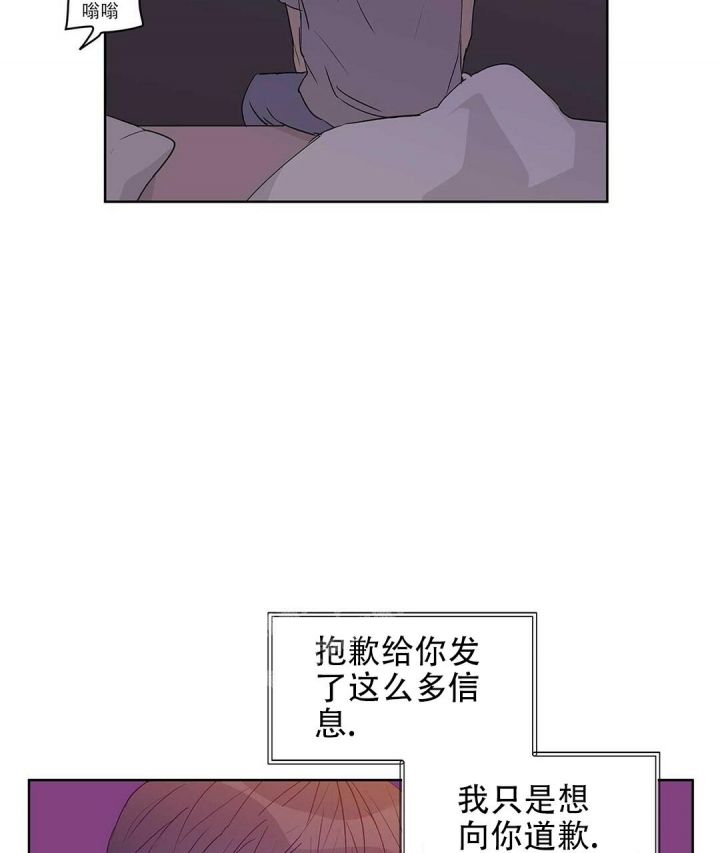 第44话18