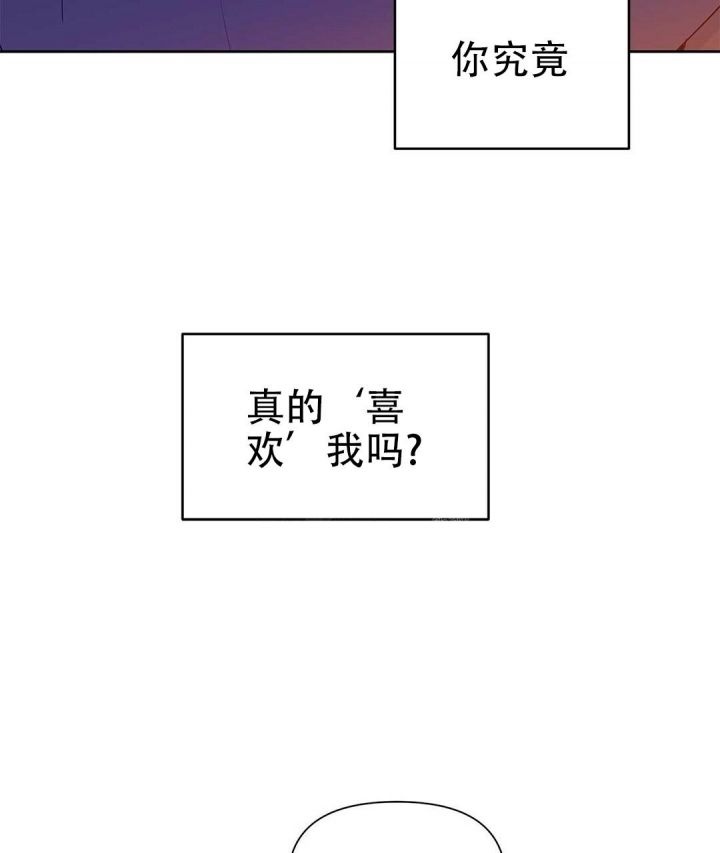 第44话4