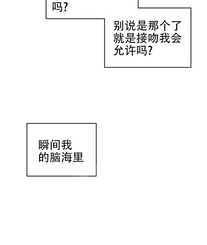 第45话71