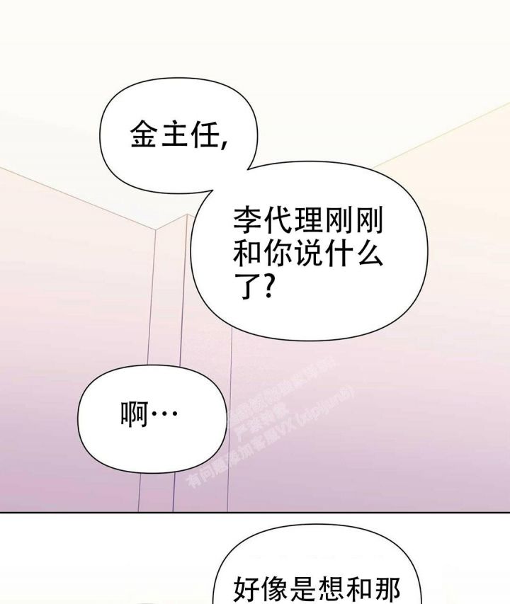 第47话0