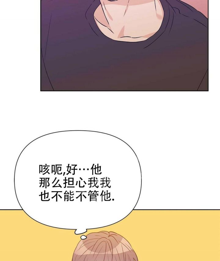 第56话9