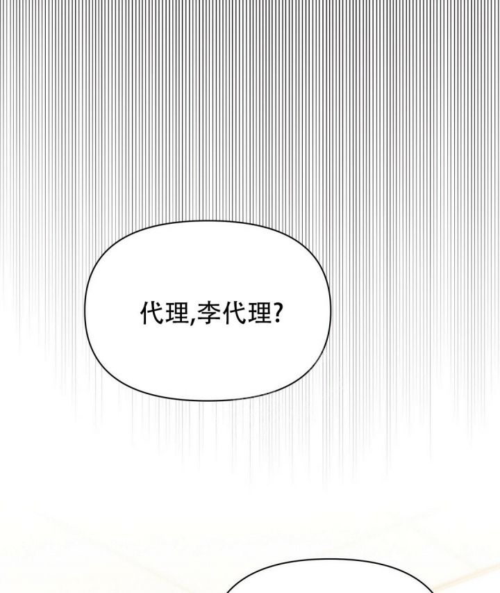 第65话58