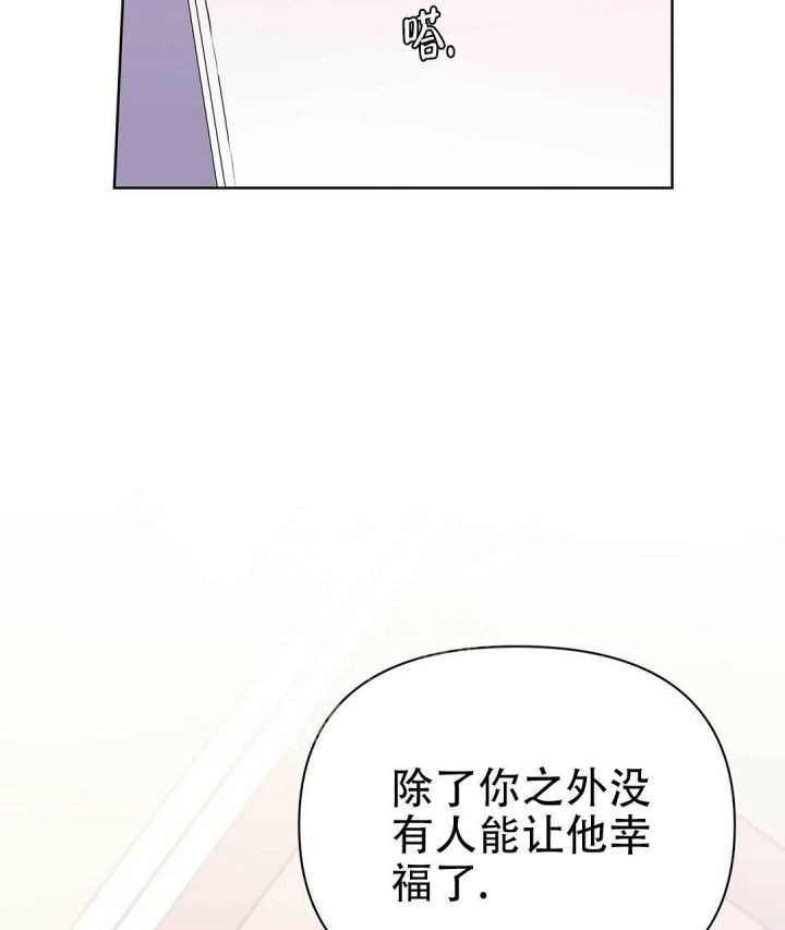 第67话42