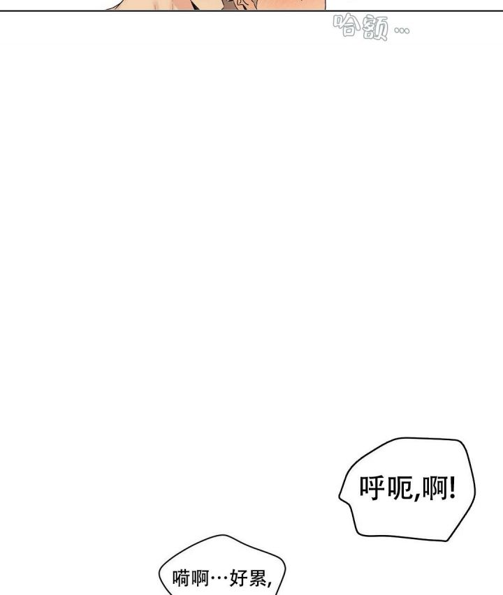 第75话6