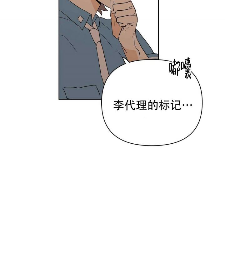 第76话78