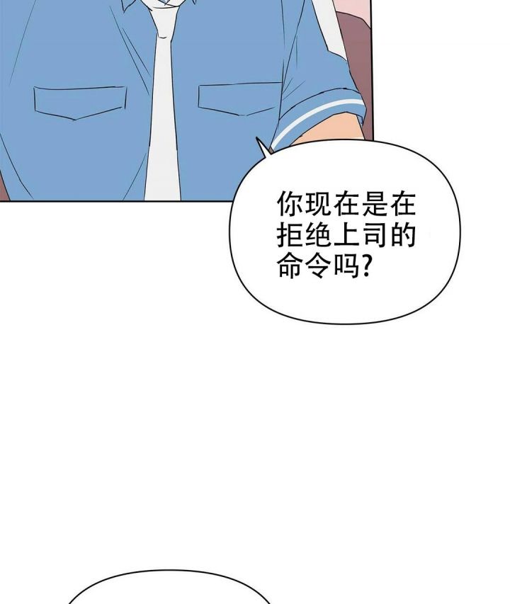 第76话30