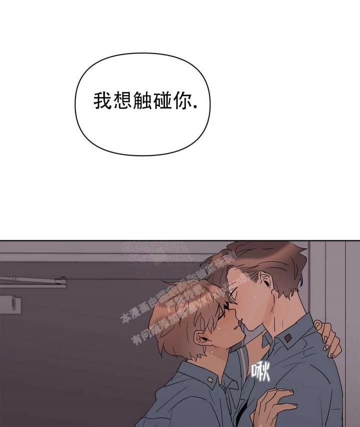 第81话31