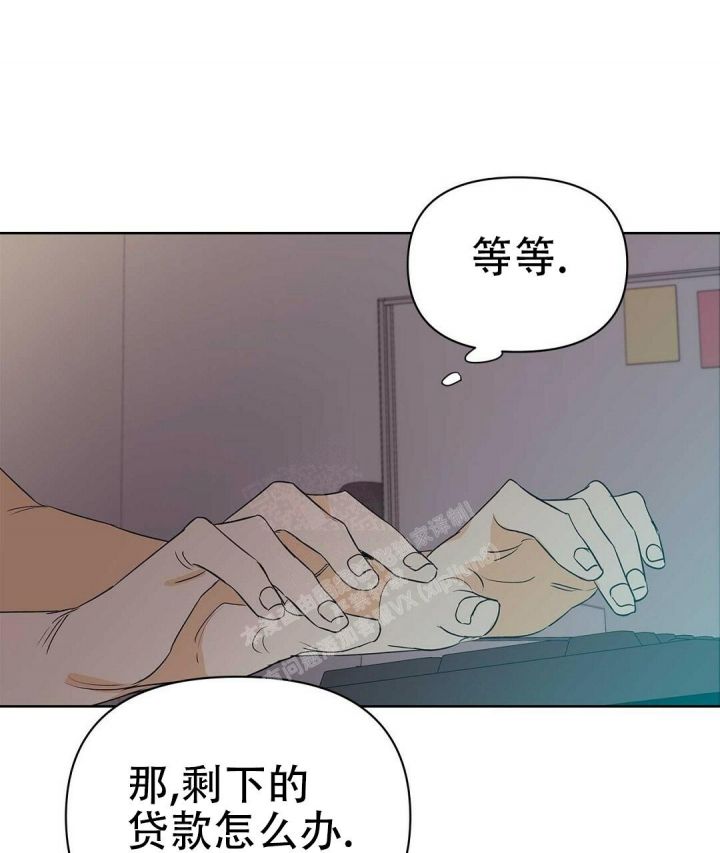 第82话66