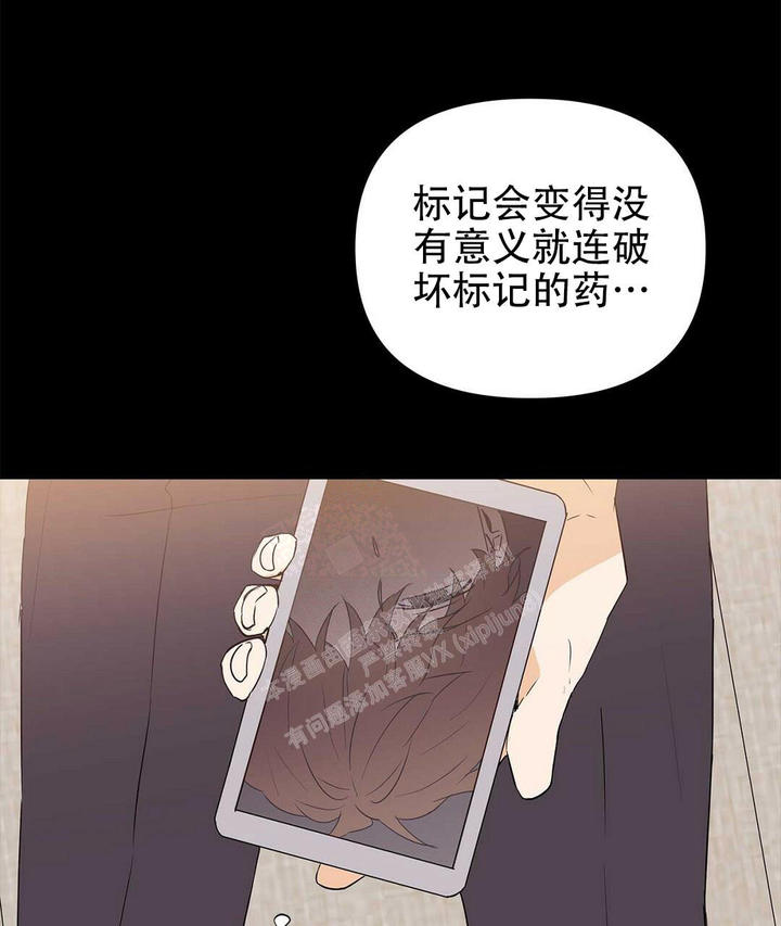 第84话68