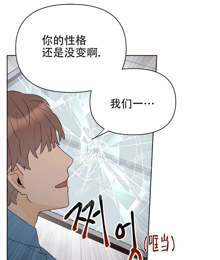 第85话62