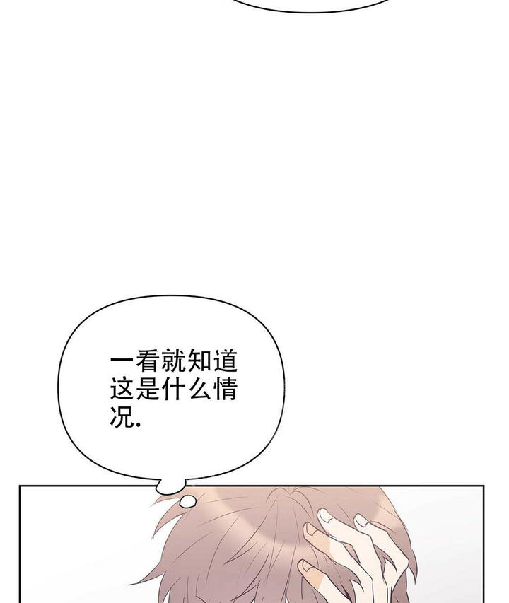 第85话30