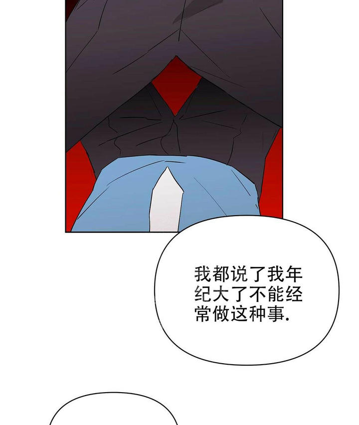 第87话18