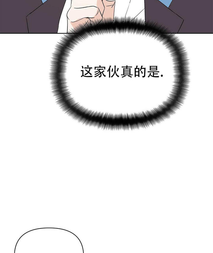 第91话3