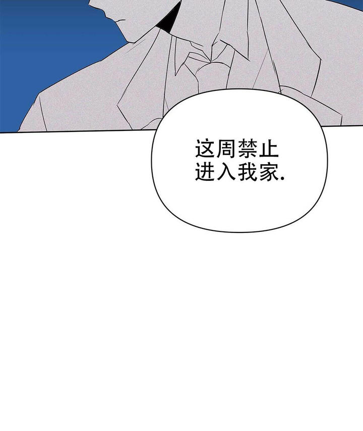 第91话9