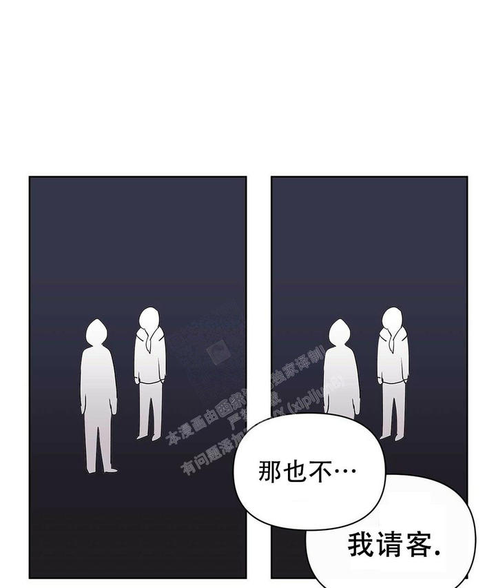 第91话39