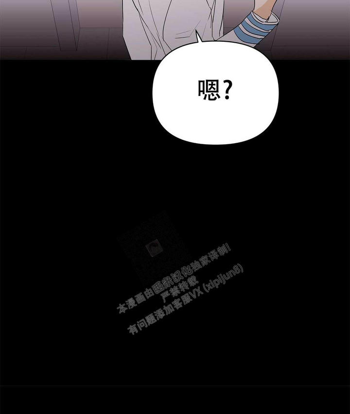 第94话61