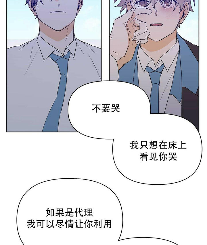 第101话26