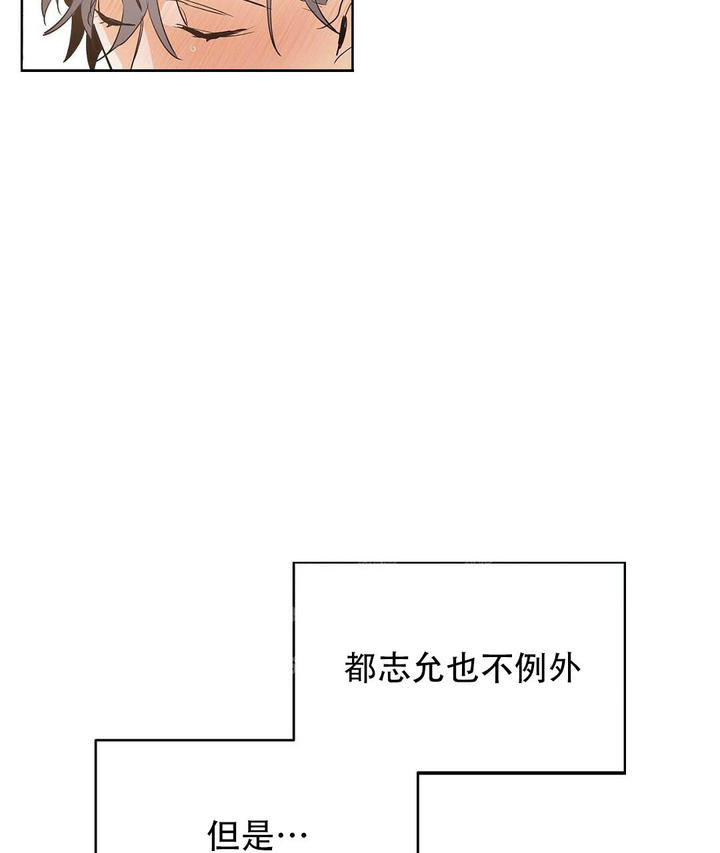 第102话22