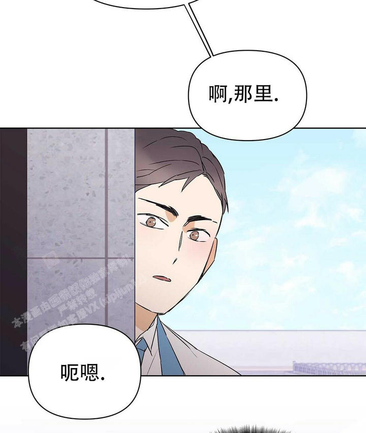 第110话67