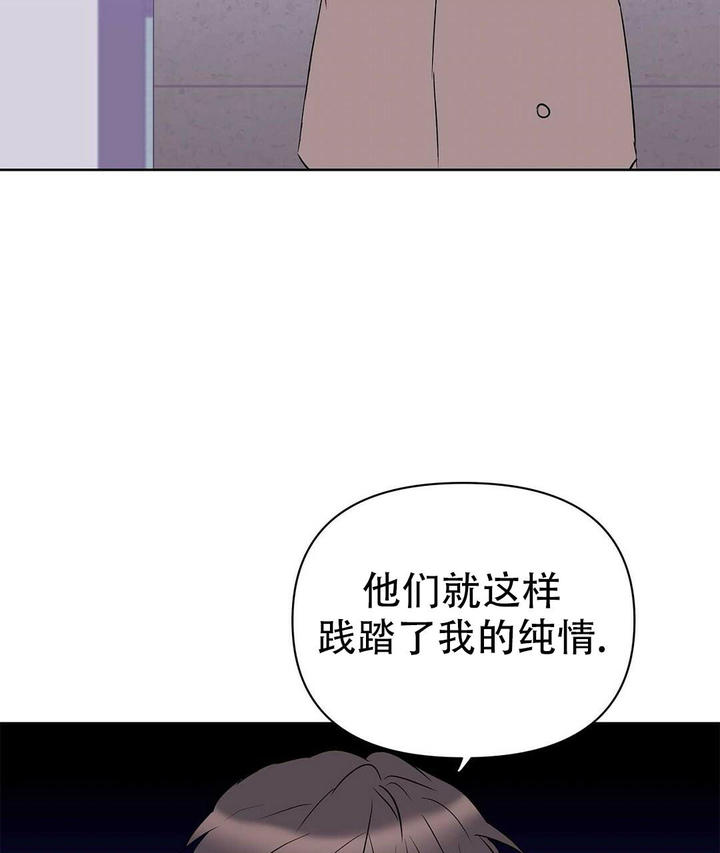 第111话39