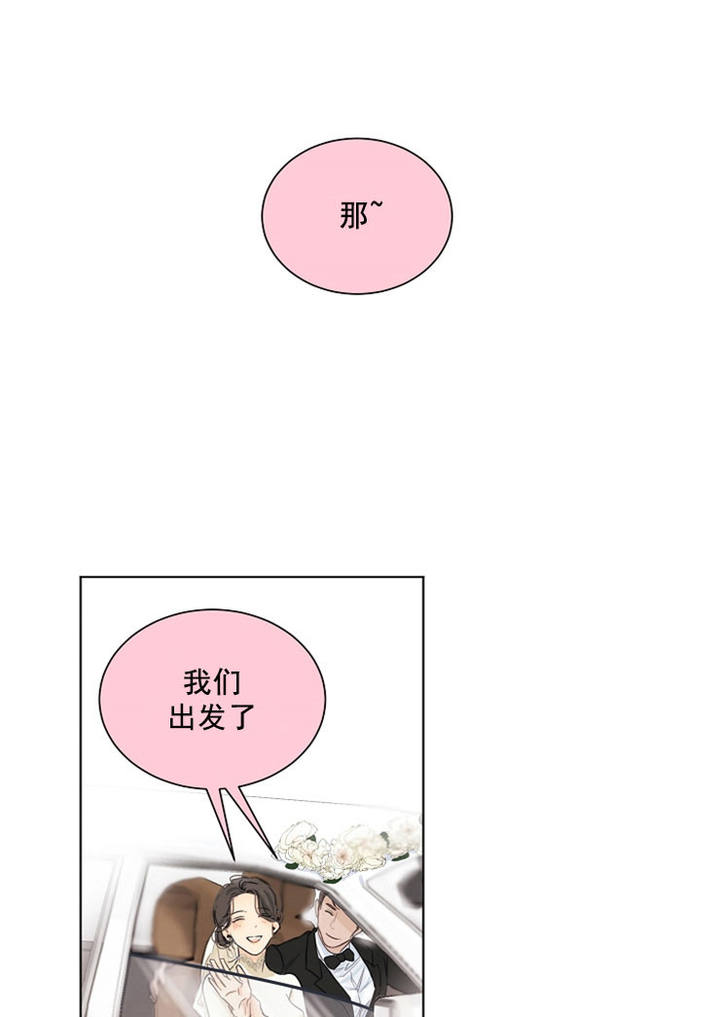 第7话4