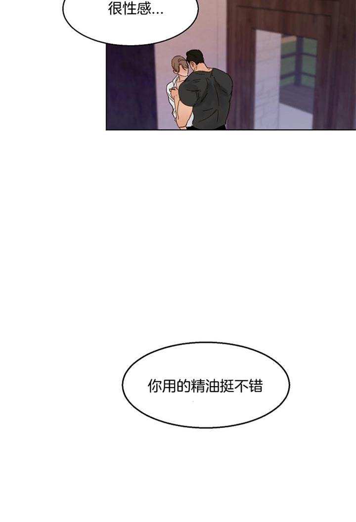 第29话16