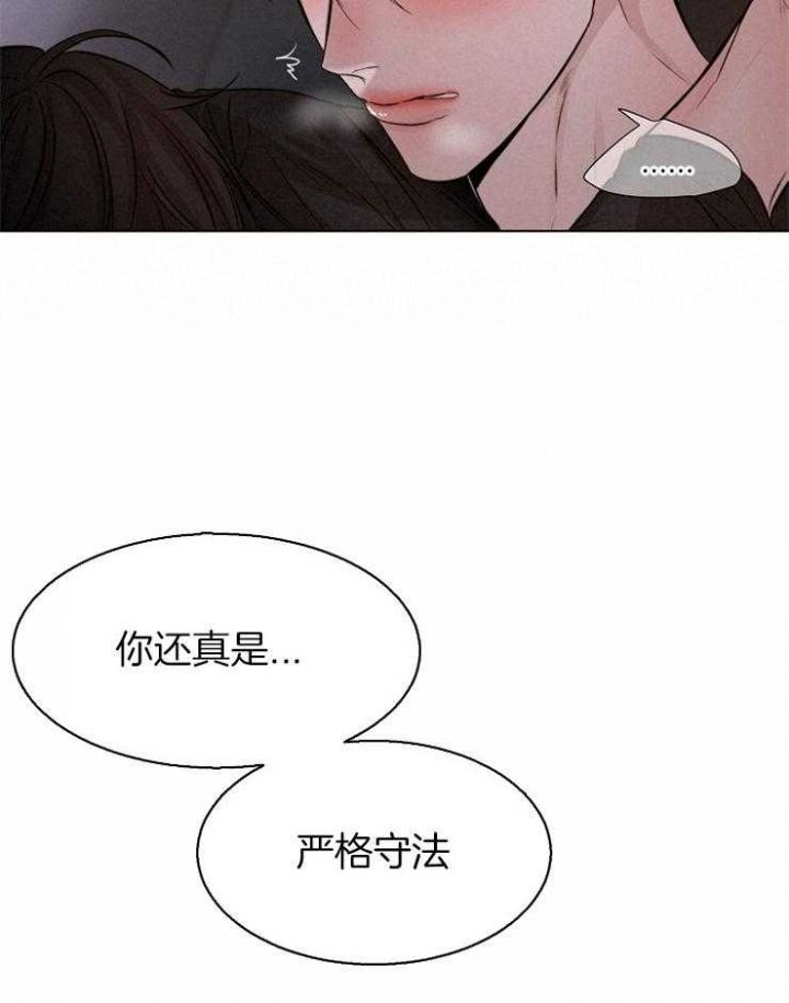 第101话17