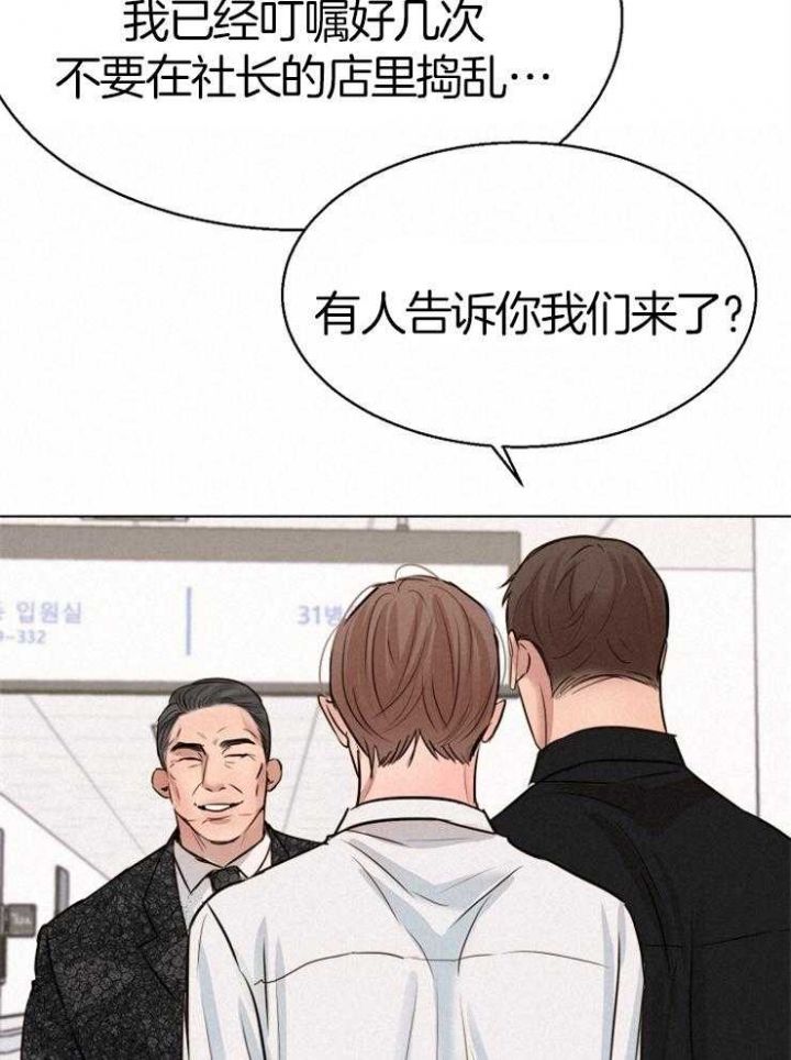 第131话21