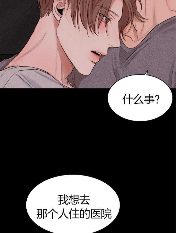 第131话2