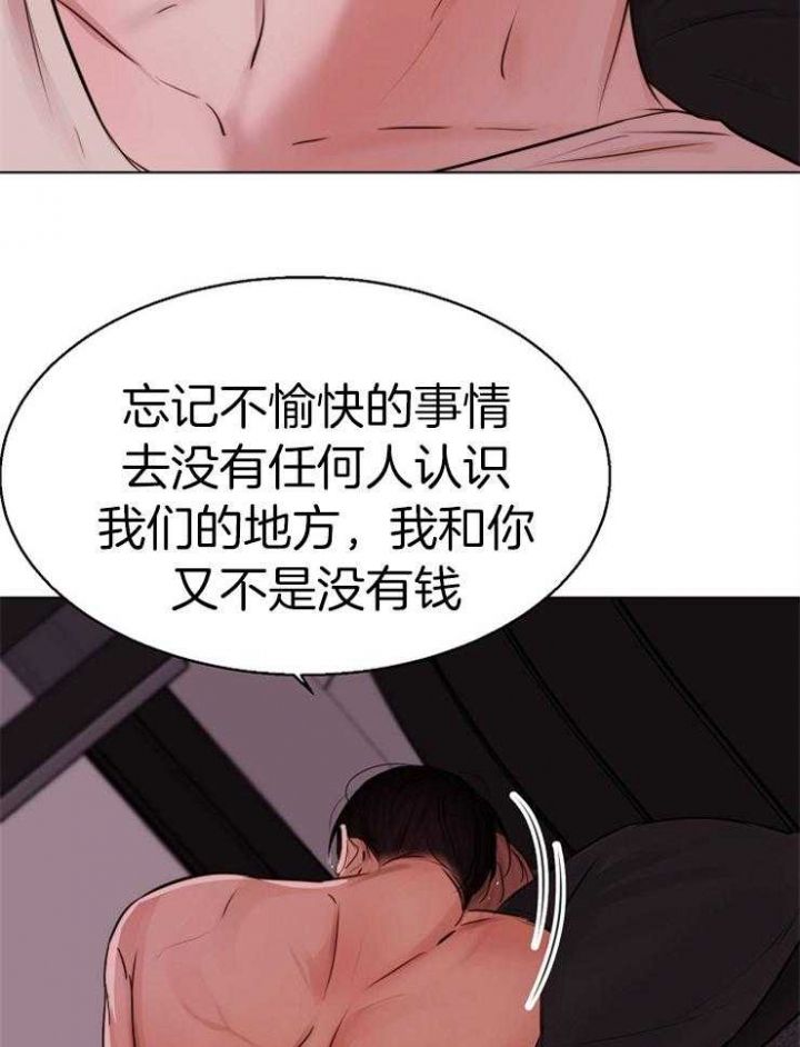 第134话23