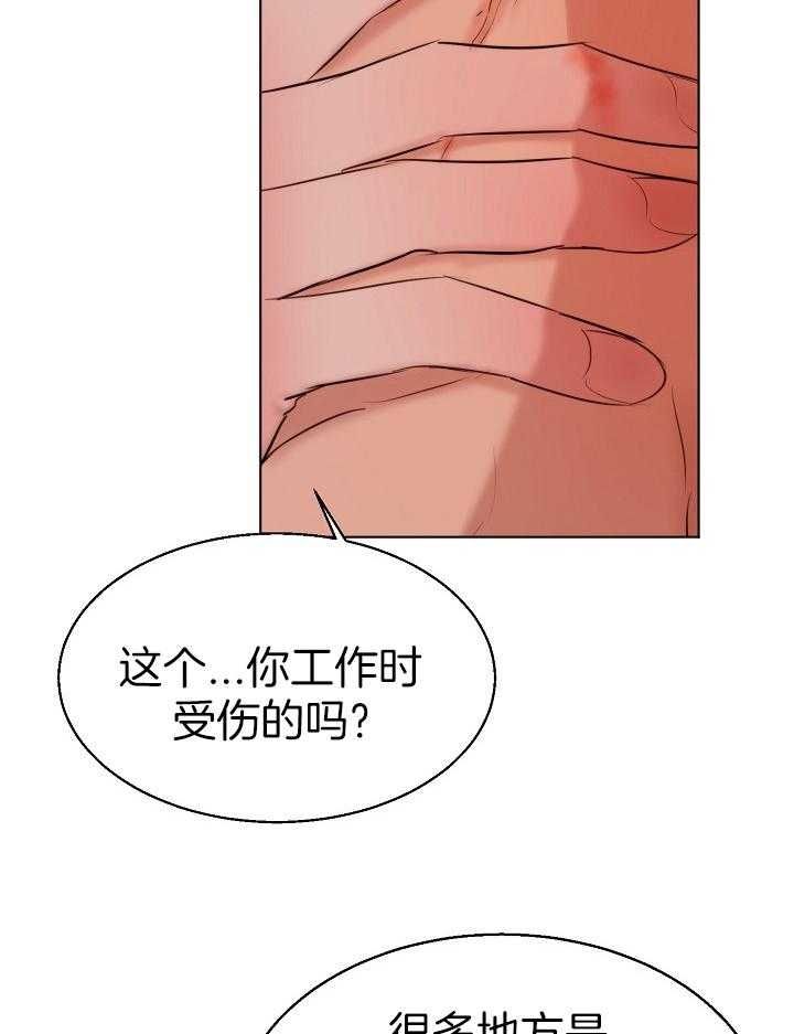 第136话2