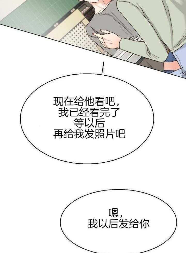 第140话9