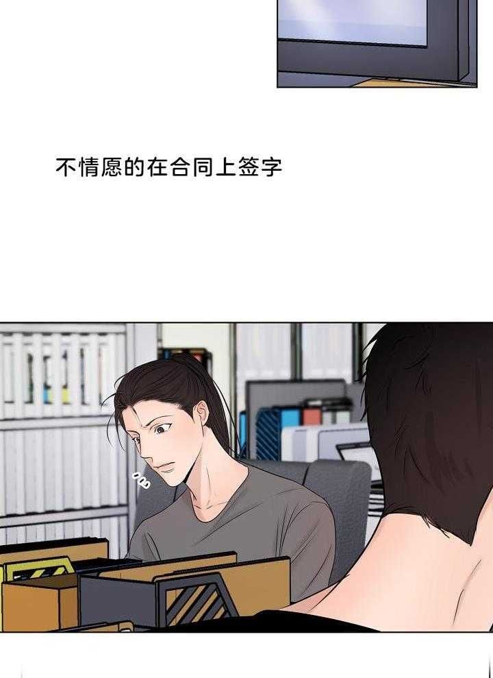 第141话14