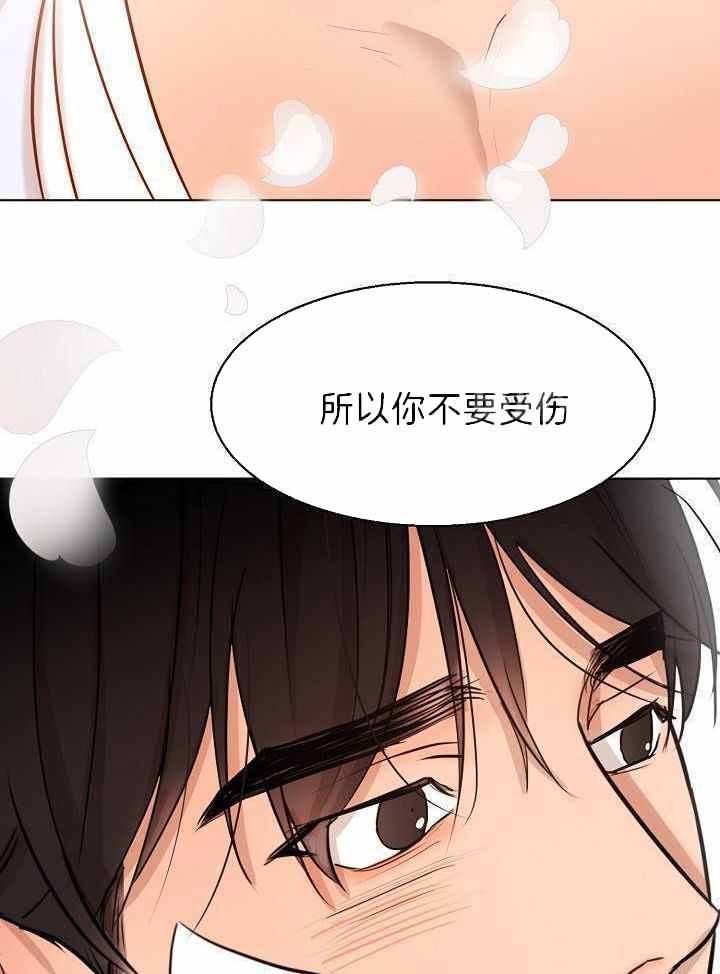 第153话27