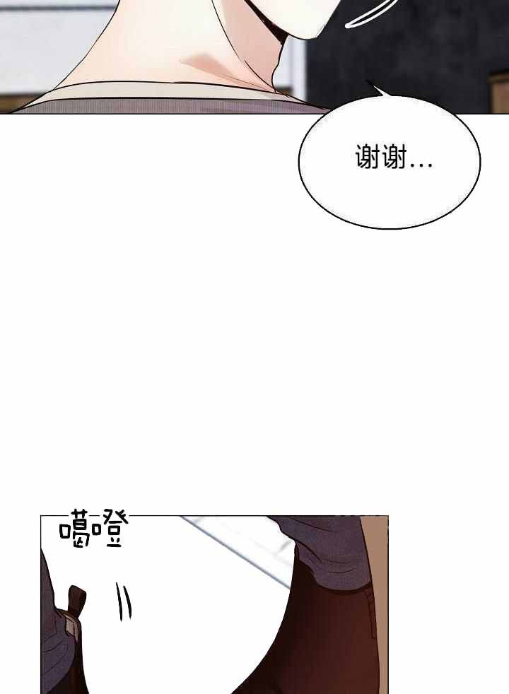 第159话17