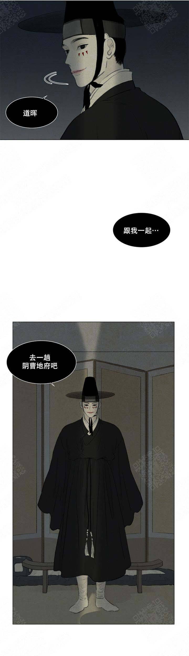 第63话4