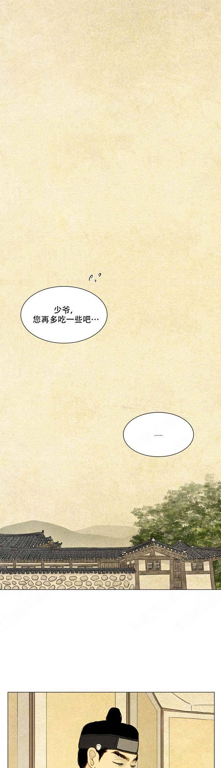 第65话0