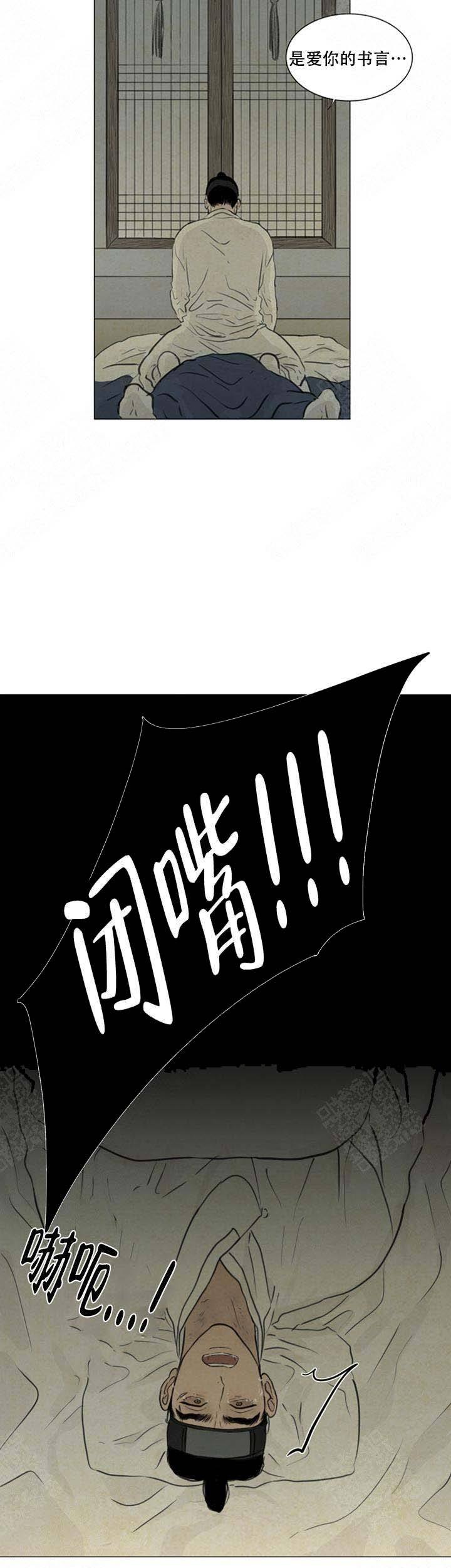 第66话1